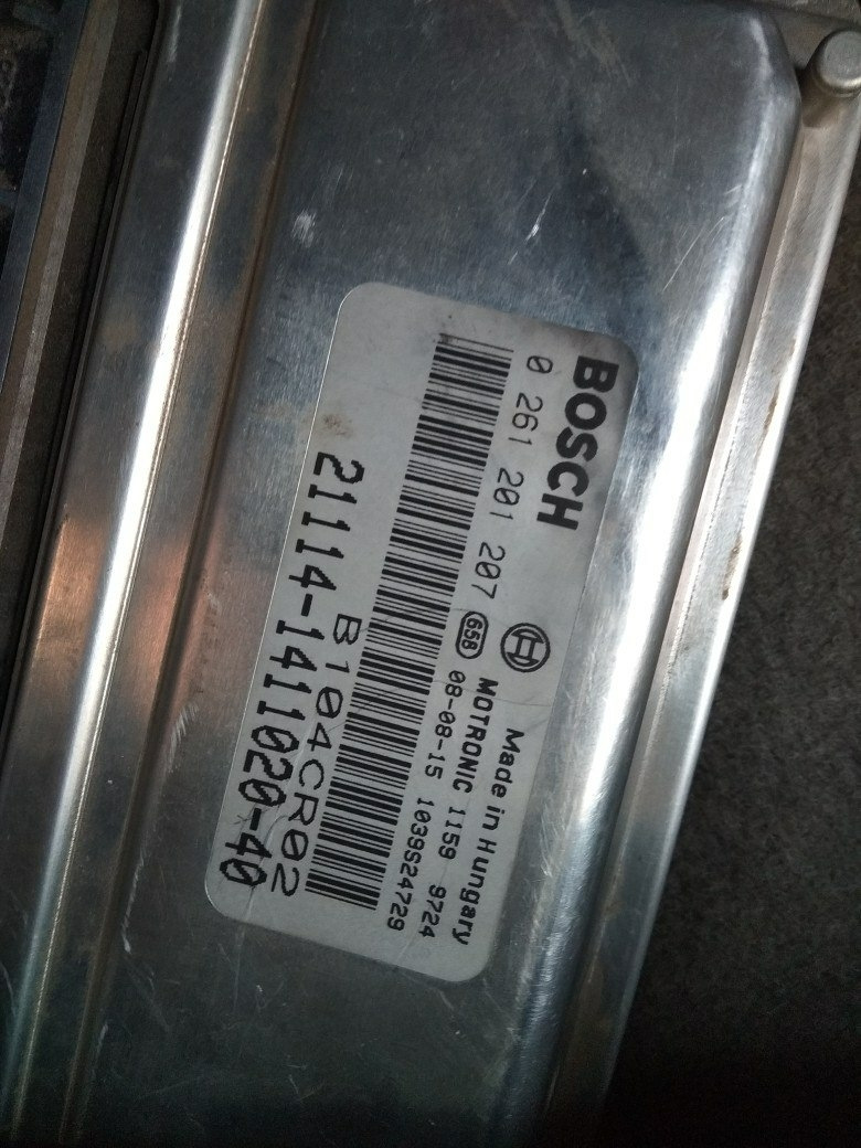 Прошивка от ледокола под евро2 . — Lada Калина хэтчбек, 1,6 л, 2008 ...