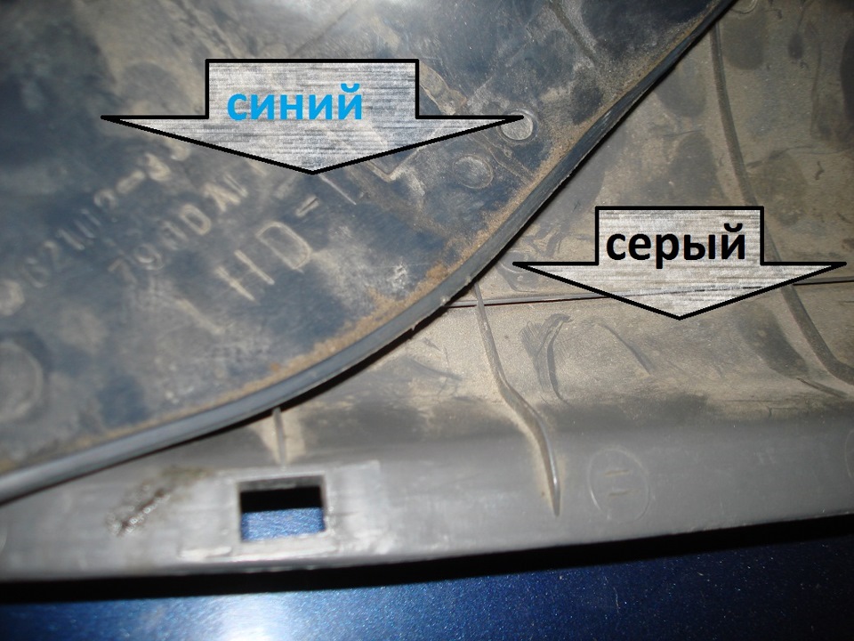 Краска для пластика салона автомобиля в баллончике бежевая. Смотреть фото Краска для пластика салона автомобиля в баллончике бежевая. Смотреть картинку Краска для пластика салона автомобиля в баллончике бежевая. Картинка про Краска для пластика салона автомобиля в баллончике бежевая. Фото Краска для пластика салона автомобиля в баллончике бежевая