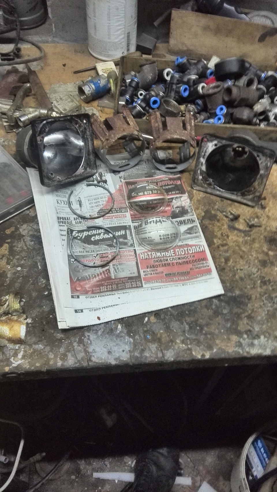 Попытка восстановить отражатель птф. — BMW 5 series (E34), 2,5 л, 1995 ...