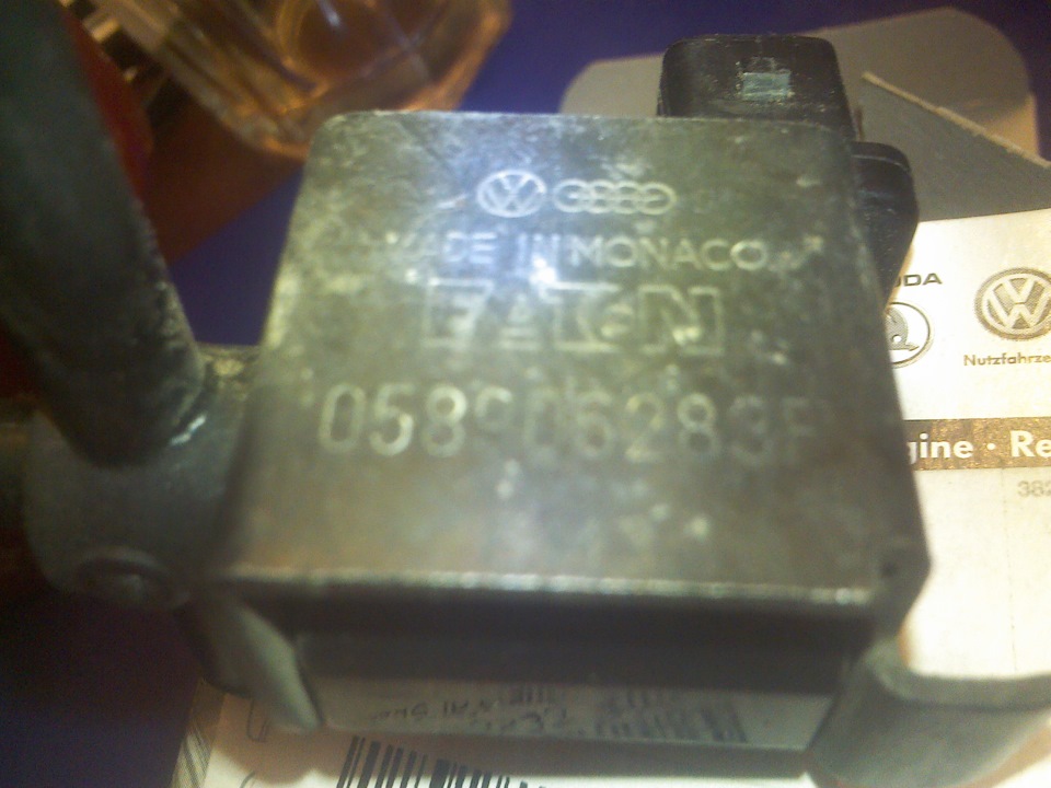 За что отвечает клапан n75. Смотреть фото За что отвечает клапан n75. Смотреть картинку За что отвечает клапан n75. Картинка про За что отвечает клапан n75. Фото За что отвечает клапан n75 За что отвечает клапан n75. Смотреть фото За что отвечает клапан n75. Смотреть картинку За что отвечает клапан n75. Картинка про За что отвечает клапан n75. Фото За что отвечает клапан n75