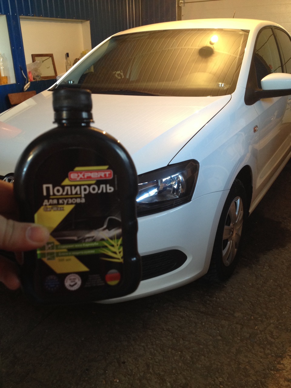 лкп фольксваген