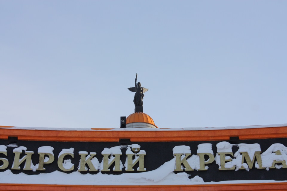 Музей Смерти Сам Крематорий — DRIVE2