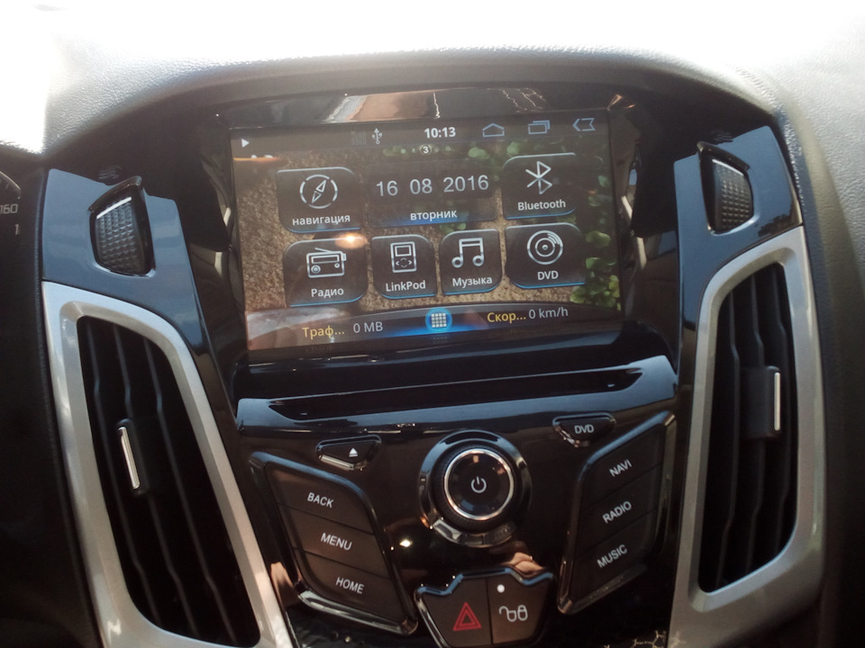 Фото в бортжурнале Ford Focus Sedan III