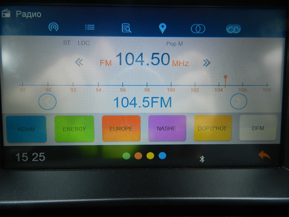 Скин под Андройд и функция Mirrorlink на Witson S100 — Chevrolet ...
