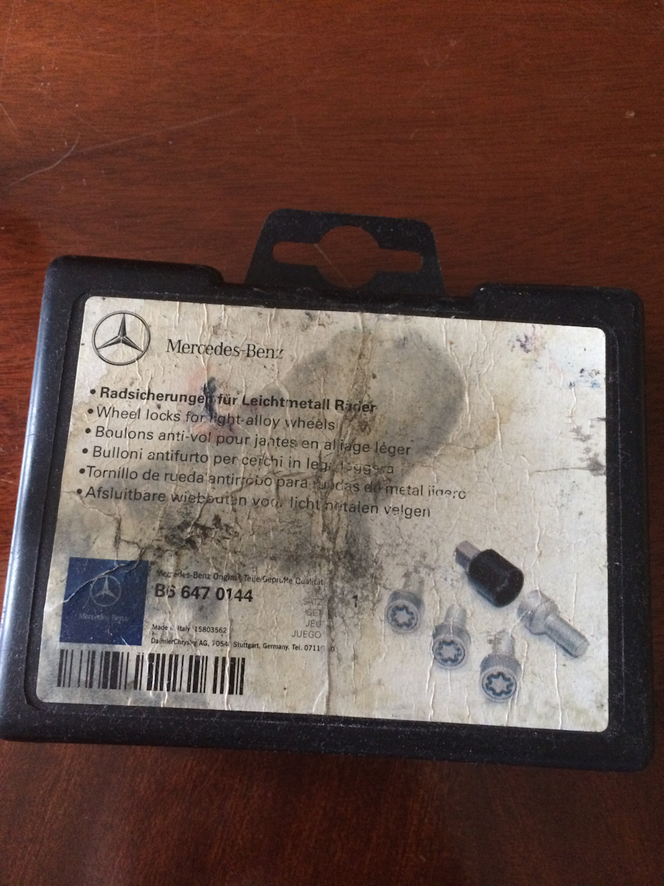 Сорвал узор с секретного ключа, может кто сталкивался с такой проблемой ...