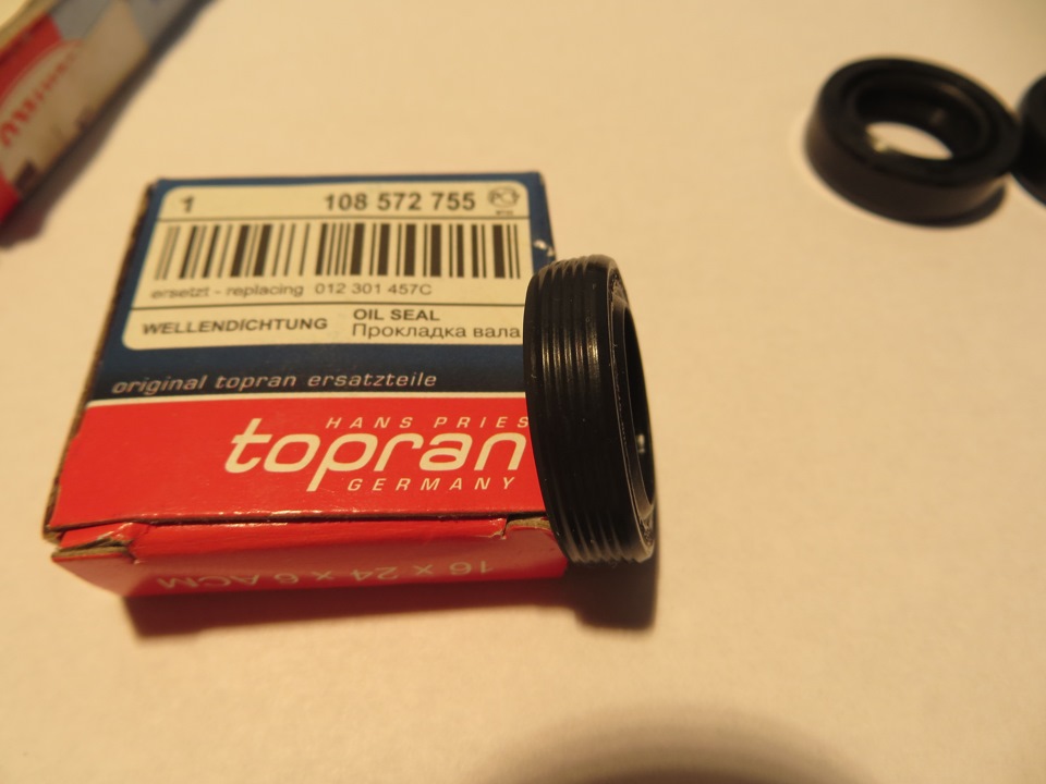 Hans pries 111 071 755. Мышь a4tech xl-755bk black usb. A4tech x7 755 мышь. 5015 вентилятор. Make 755.