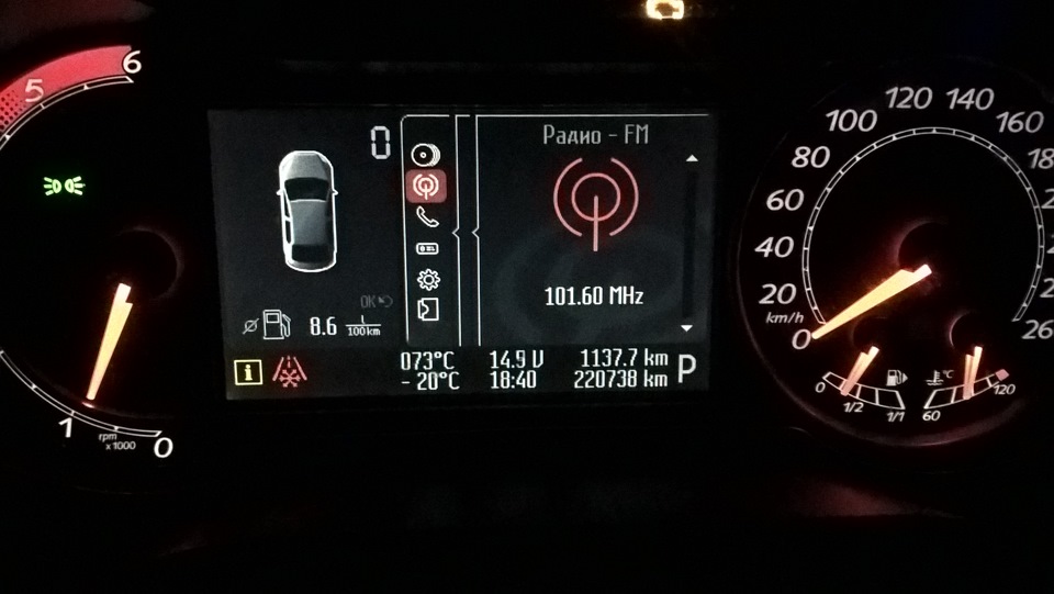 ford s-max прошивка convers+ ford s-max прошивка convers+