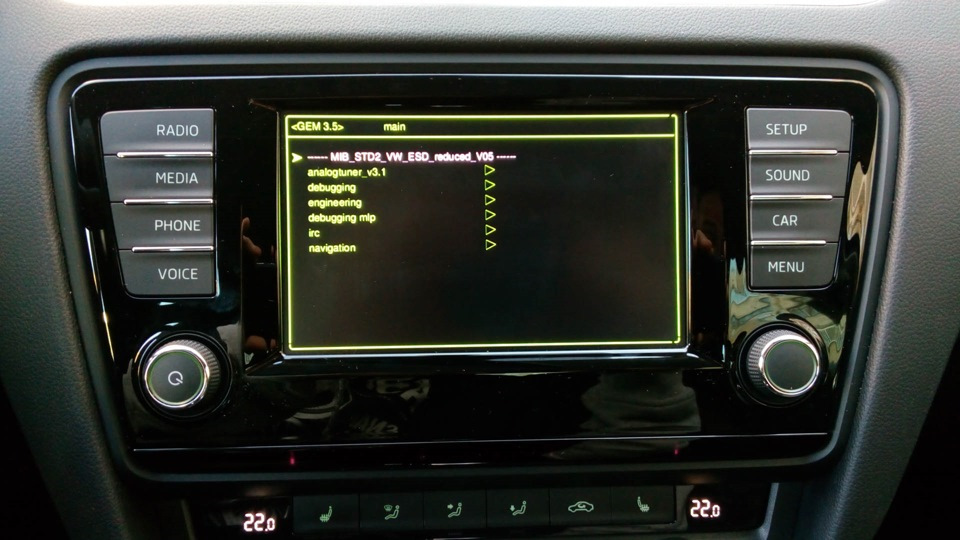 Крутим тут ползунки — Skoda Octavia A7 Mk3