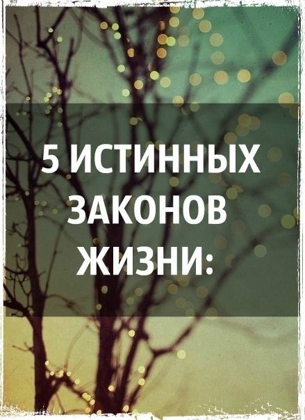 Я не хочу жить с родителями! Можно сказать, приемными! Что мне делать?