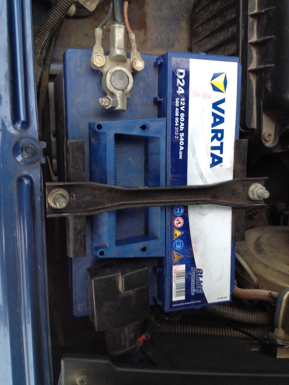 Varta blue d24