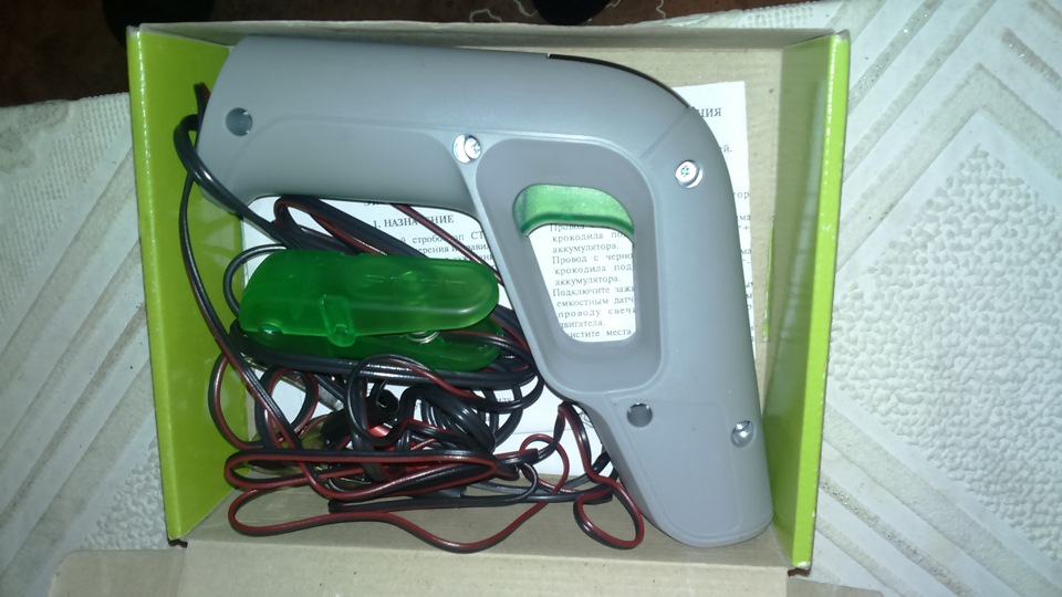 Установка угла опережения зажигания — Audi 100 (C3), 1,8 л, 1984 года ...