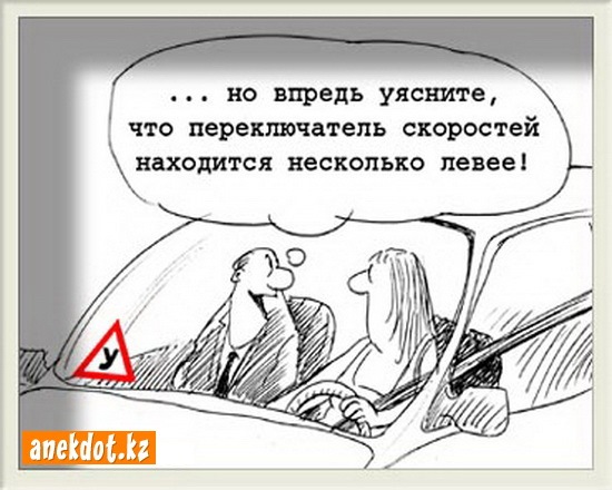 Фото в бортжурнале Chevrolet Lanos