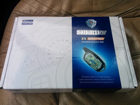 おまけページ② Sheriff ZX-1095 Pro — DRIVE2