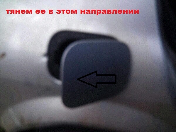 замена лючка (8200142096 Облицовка заливной горловины бензобака) +фото ...