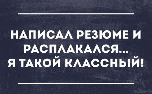 Мальчик расплакался на кухне потому что