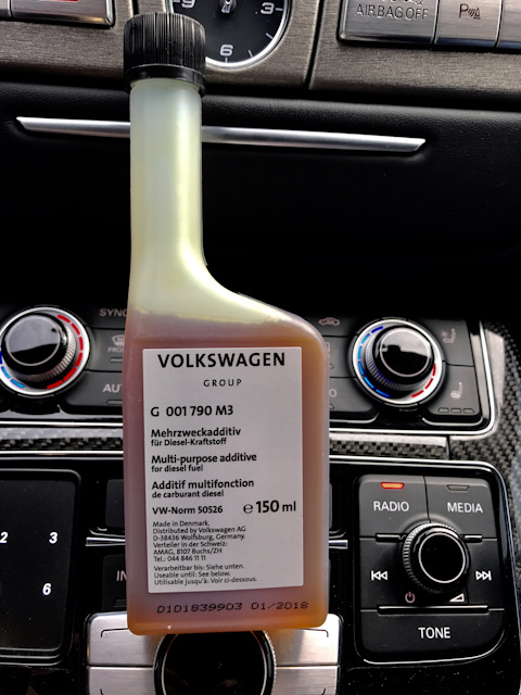 G001790M3 Присадка к топливу VAG | Запчасти на DRIVE2