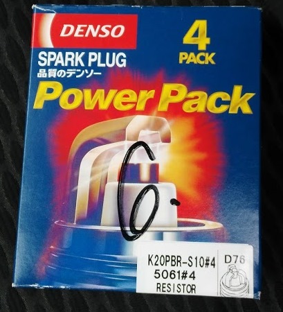 K20PBRS10 Свеча зажигания 5061 DENSO | Запчасти на DRIVE2