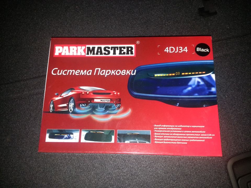 Парктроник ParkMaster 4-DJ-34 — Hyundai Santa Fe (3G), 2,4 л, 2013 года ...