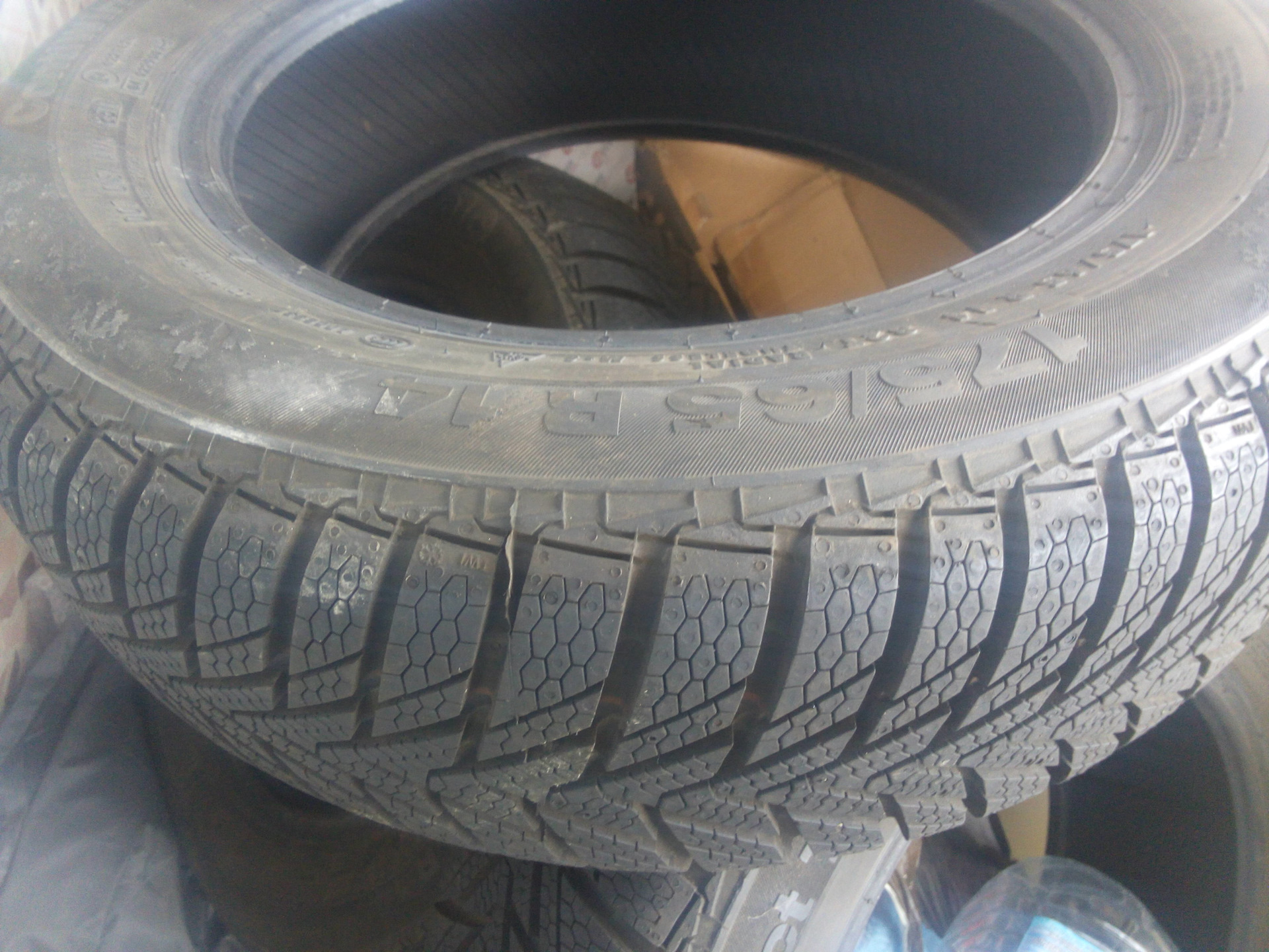 Купить Шины Липучка Континенталь