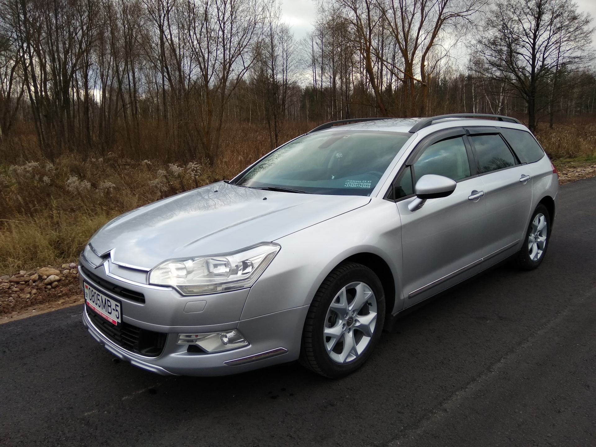 Газовый упор капота, дверной уплотнитель или свежие новости — Citroen C5  (2G), 1,6 л, 2008 года | аксессуары | DRIVE2