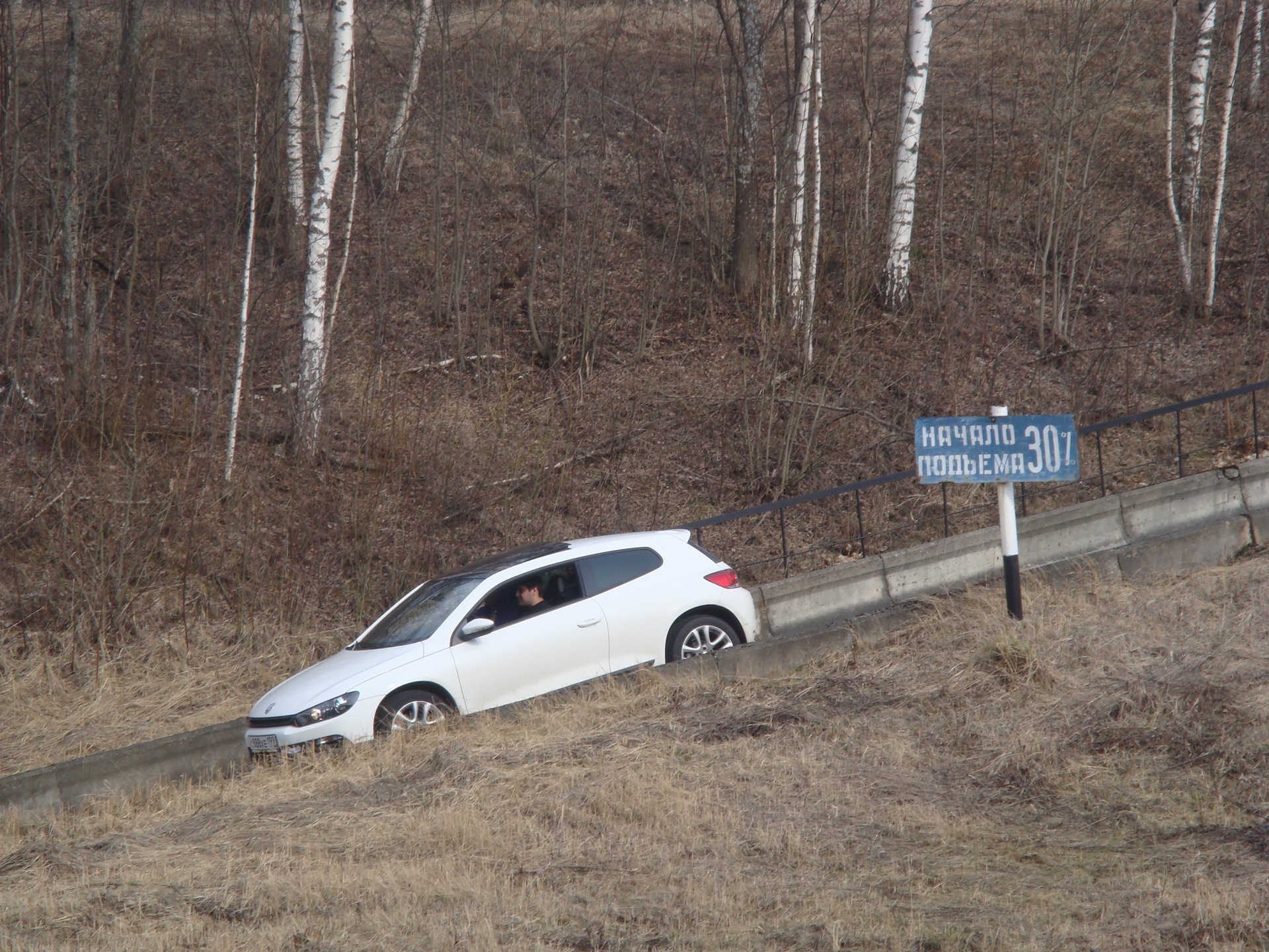Автобус автополигон дмитров. Дмитровский полигон. Дмитровский полигон на карте. Посёлок Автополигон полигон. Полигонные испытания автомобилей Дмитровский полигон.