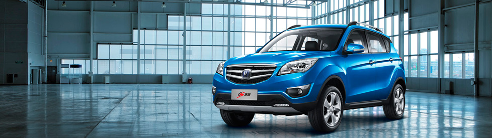 Changan тольятти