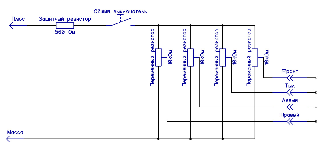 Стрела сдт c200x схема