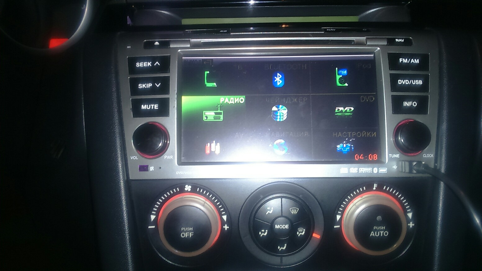 бк на ланос 1. магнитола бортовой компьютер. мазда 3 бк магнитола с дисплеем. магнитолы бк. мазда 3 магнитола андроид.