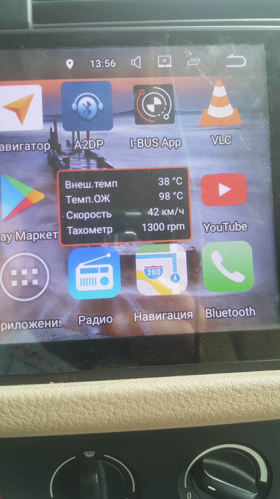 в какую сторону откручивать вискомуфту на бмв е53. Смотреть фото в какую сторону откручивать вискомуфту на бмв е53. Смотреть картинку в какую сторону откручивать вискомуфту на бмв е53. Картинка про в какую сторону откручивать вискомуфту на бмв е53. Фото в какую сторону откручивать вискомуфту на бмв е53 в какую сторону откручивать вискомуфту на бмв е53. Смотреть фото в какую сторону откручивать вискомуфту на бмв е53. Смотреть картинку в какую сторону откручивать вискомуфту на бмв е53. Картинка про в какую сторону откручивать вискомуфту на бмв е53. Фото в какую сторону откручивать вискомуфту на бмв е53