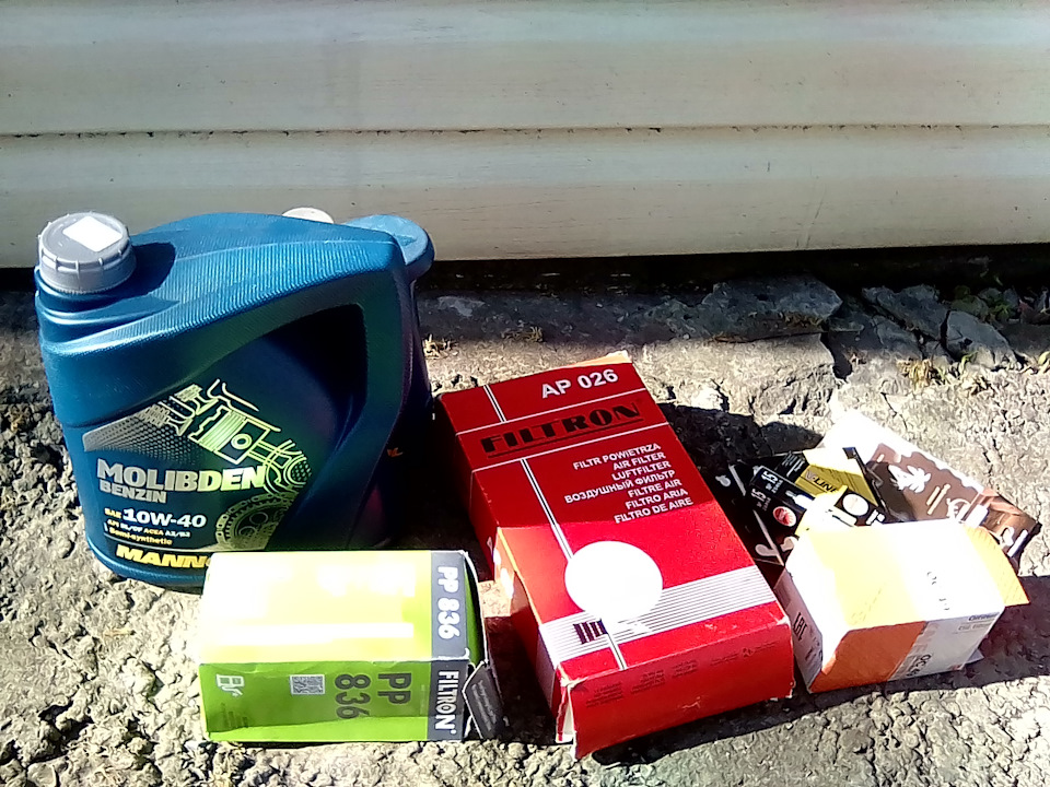 Фото в бортжурнале BMW 5 series (E34). Запчасти на фото: AP026