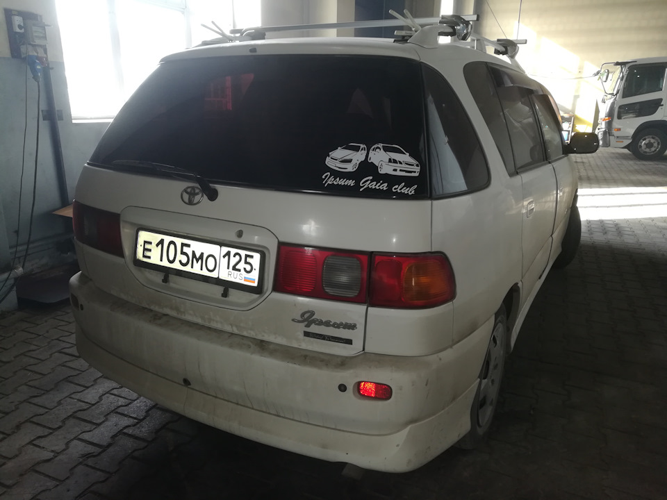 №6 Ипсум Секта — Toyota Ipsum (10), 2 л, 1998 года | просто так | DRIVE2