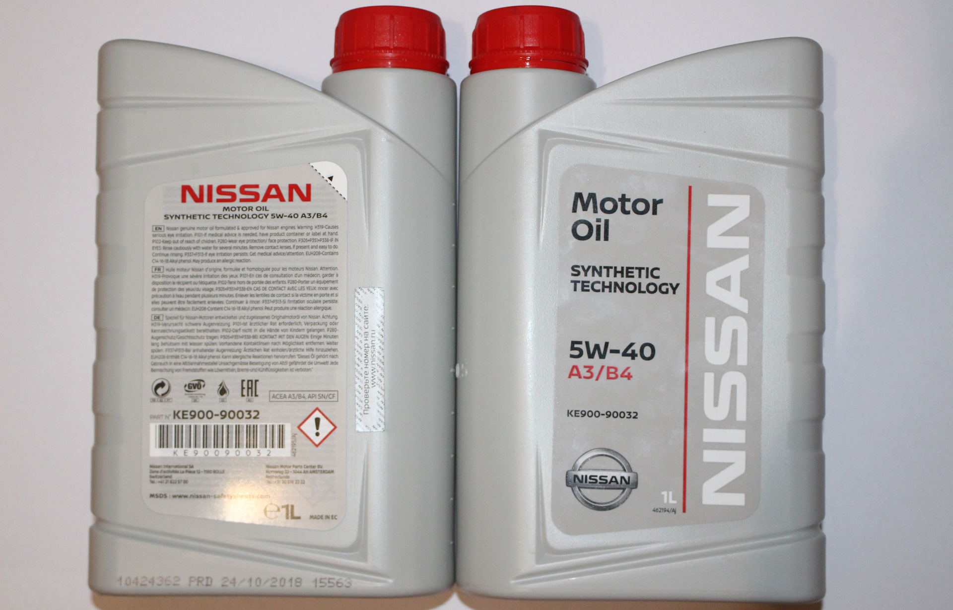 Характеристики масла ниссан. Nissan ke90090032r. Nissan ke900-90032. Nissan 5w40 5л.. Ke900-99932r.