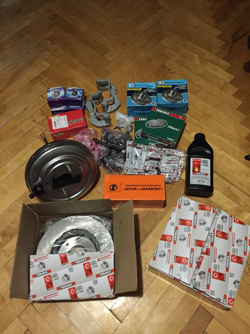 Подготовка к переходу на ваз ходовую и ЗДТ — ЗАЗ 1102, 1,3 л, 1998 года ...