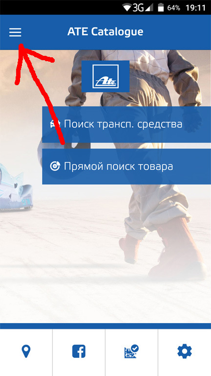 код ате как узнать. 98AAAgE8ouA 960. код ате как узнать фото. код ате как узнать-98AAAgE8ouA 960. картинка код ате как узнать. картинка 98AAAgE8ouA 960. Чем могут обернуться местные локдауны по коронавирусу