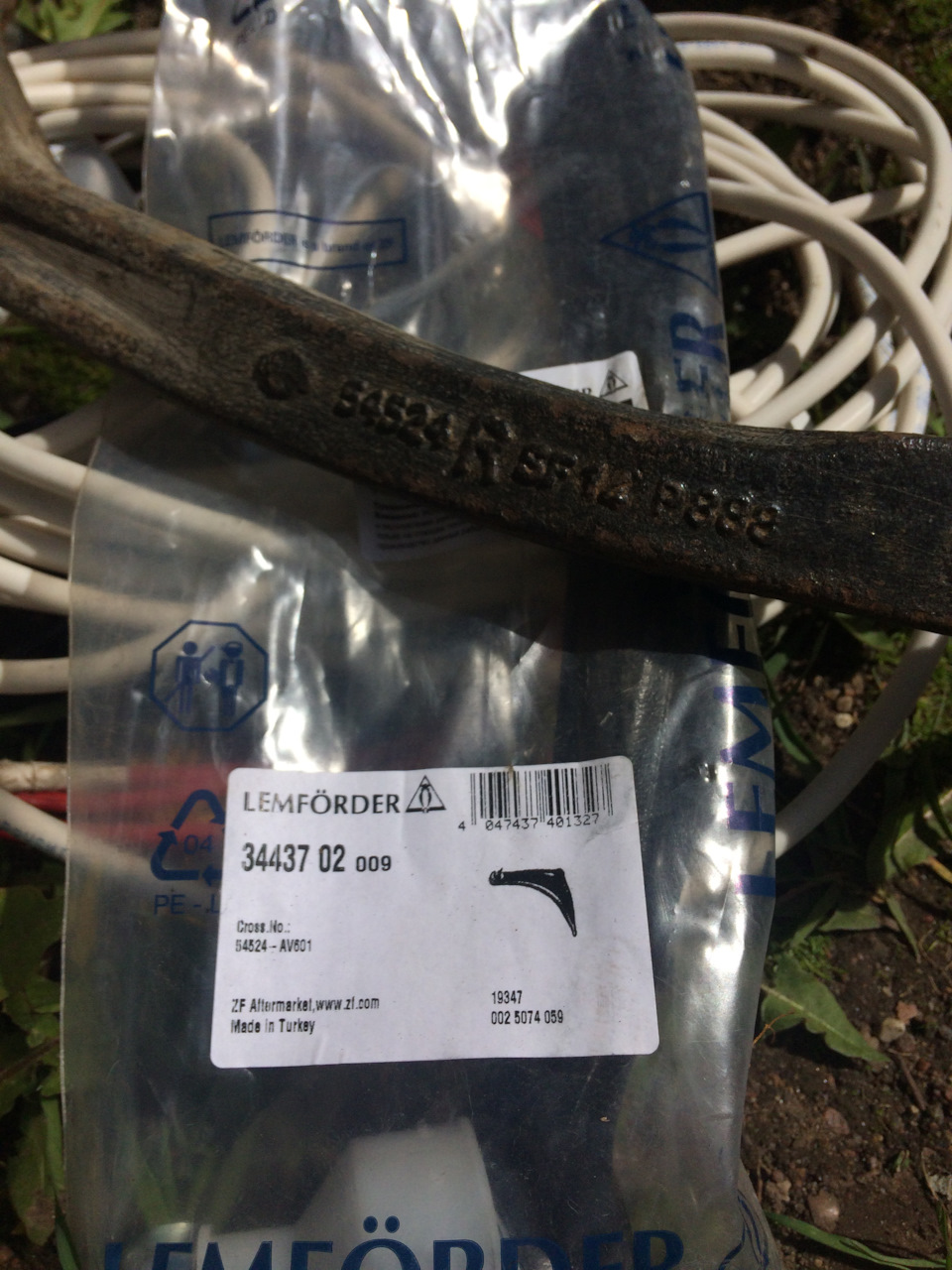 54524AV601 Рычаг передней подвески растяжка правая NISSAN INFINITI ...