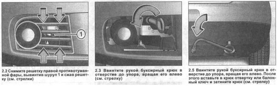 Фото в бортжурнале Volkswagen Golf Mk5