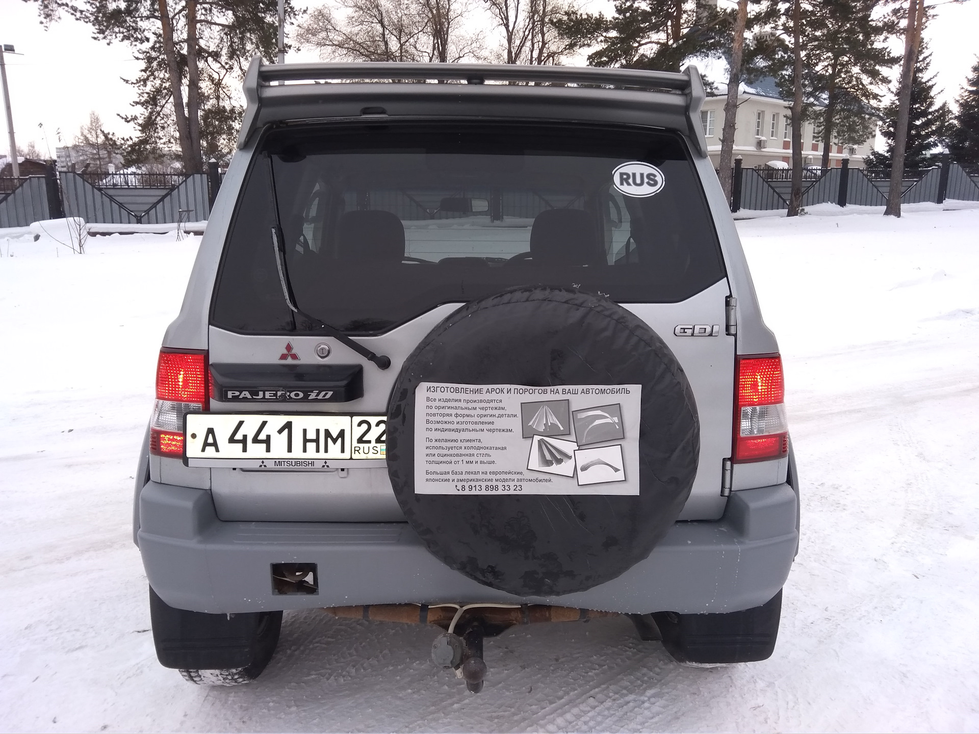 Паджеро ио ошибки. Mitsubishi pajero io лифт. паджеро ио утеплитель капота.