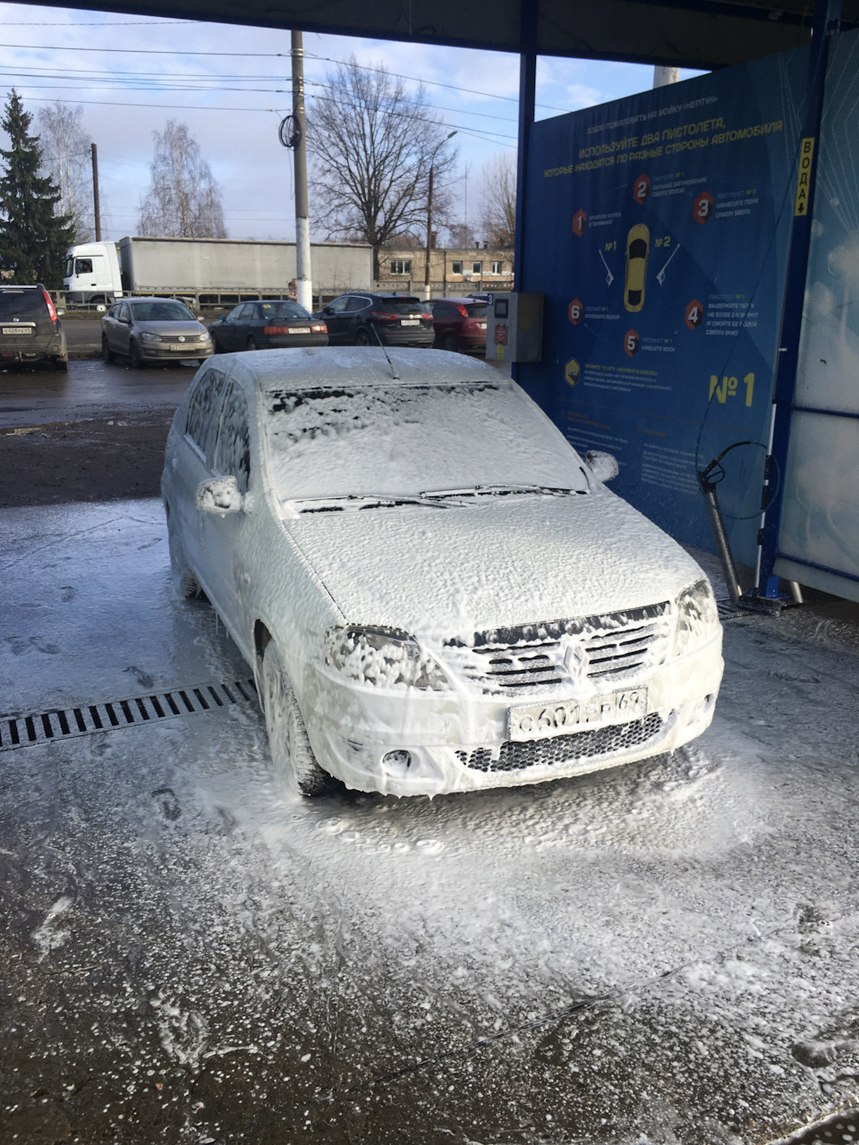 Фотография «Погода либо не погода… чистота важна)»