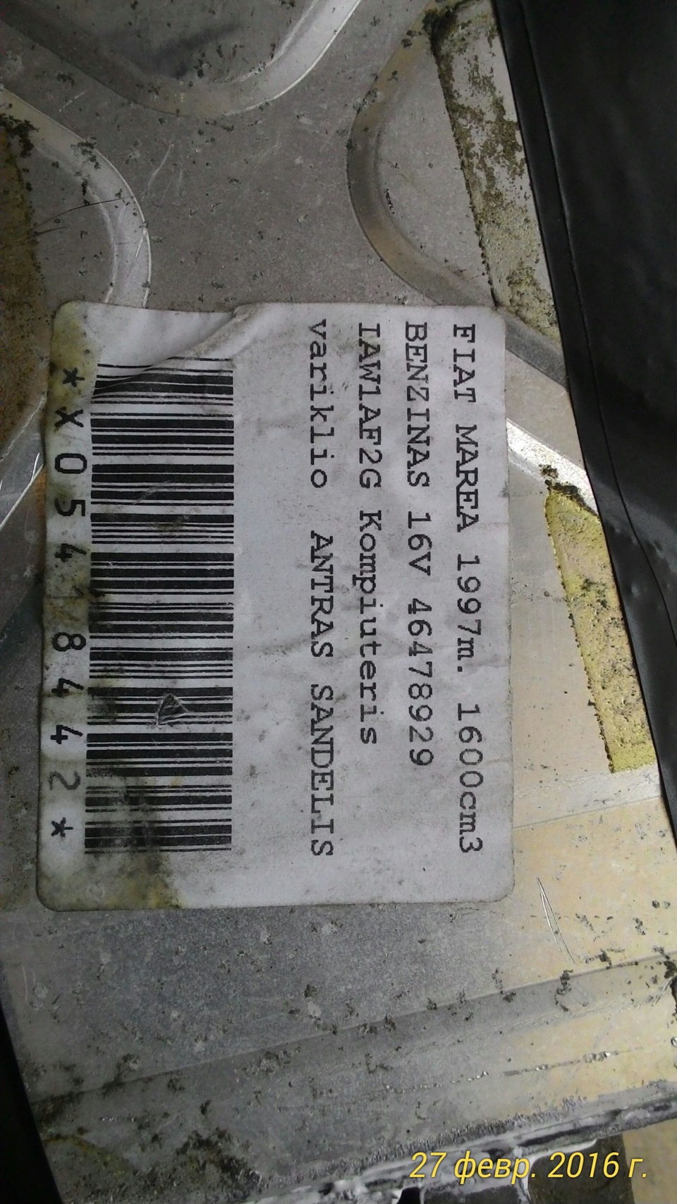 Проблема с работой двигателя после прогрева — DRIVE2