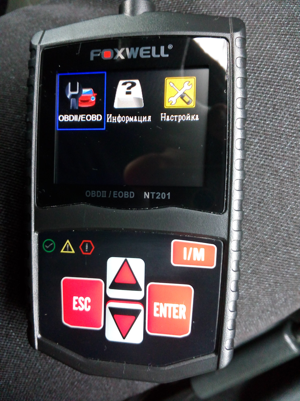 Фото в бортжурнале УАЗ Patriot