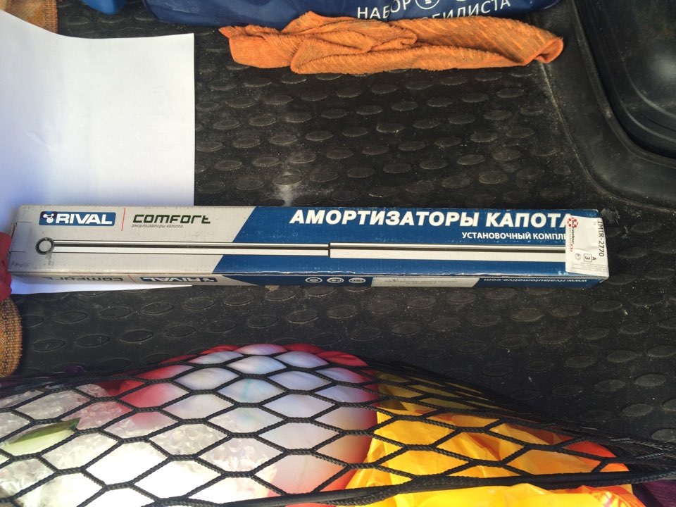 Амортизаторы капота — Hyundai ix35, 2 л, 2011 года | тюнинг | DRIVE2