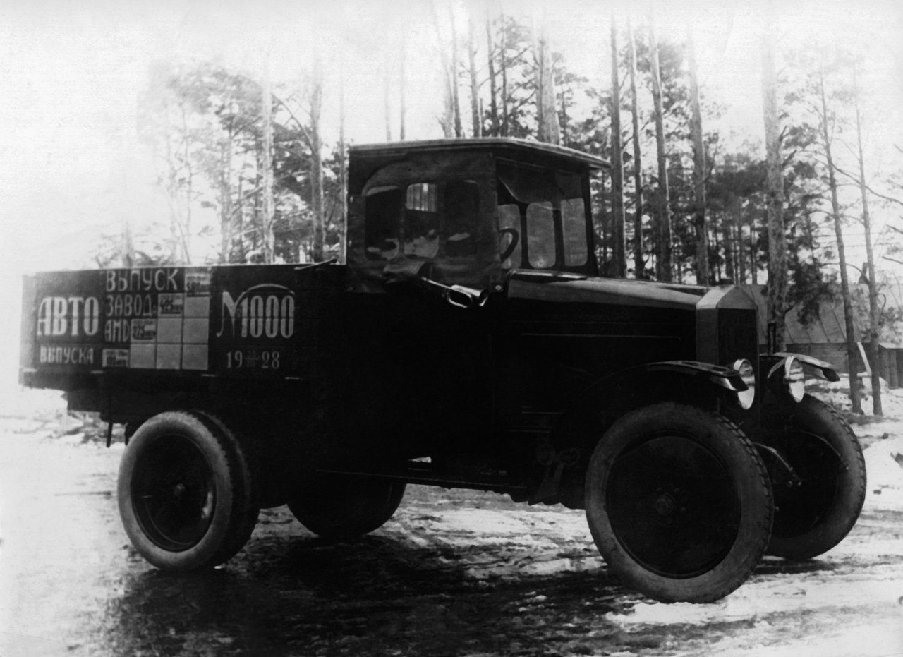 Амо новом. ЗИЛ АМО Ф 15. Грузовик АМО-ф15. АМО-Ф-15 грузовой автомобиль. АМО-ф15 - первый Советский грузовик.