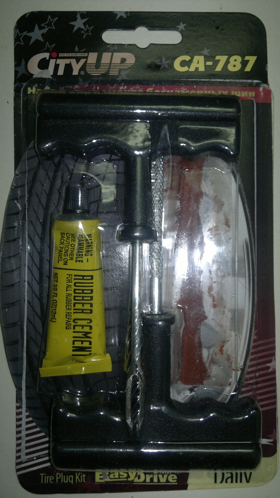 Ремонт бескамерной шины — Lada Калина 2 хэтчбек, 1,6 л, 2013 года ...