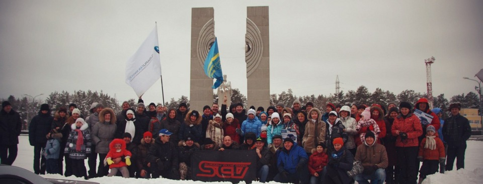 Отчет о ДР субару-клуб Челябинск! — Сообщество «Subaru Клуб» на DRIVE2
