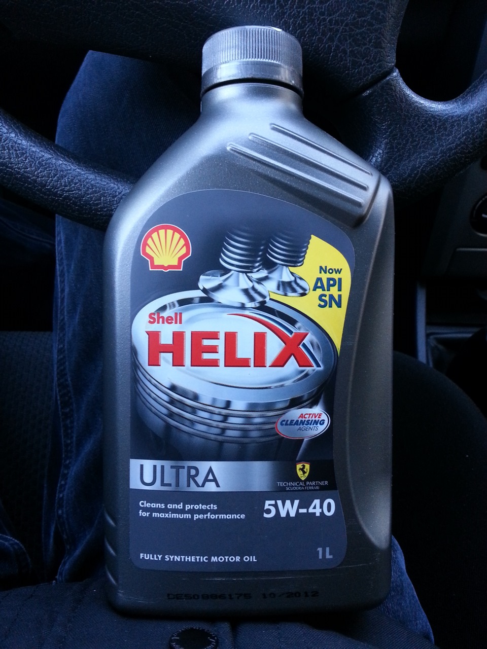 Масло shell helix ultra 5w30