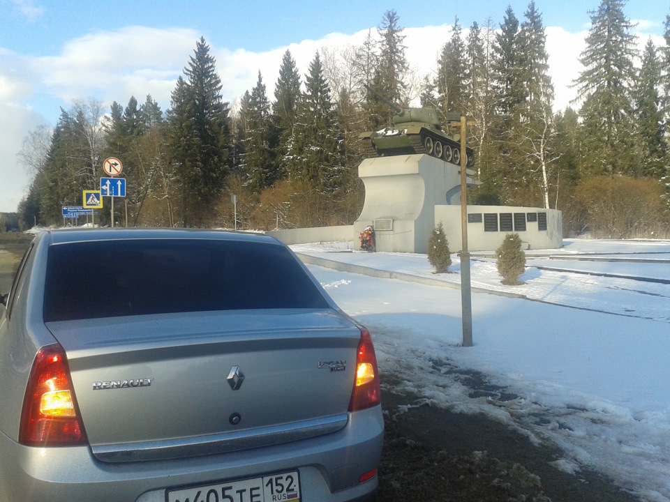 Поездка Нижний — Иваново — Ярославь — Москва — Йошкар-Ола — Нижний — DRIVE2