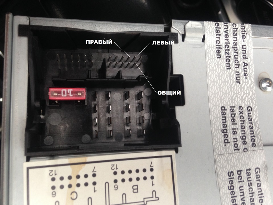 Магнитола rcd 300 volkswagen подключить usb