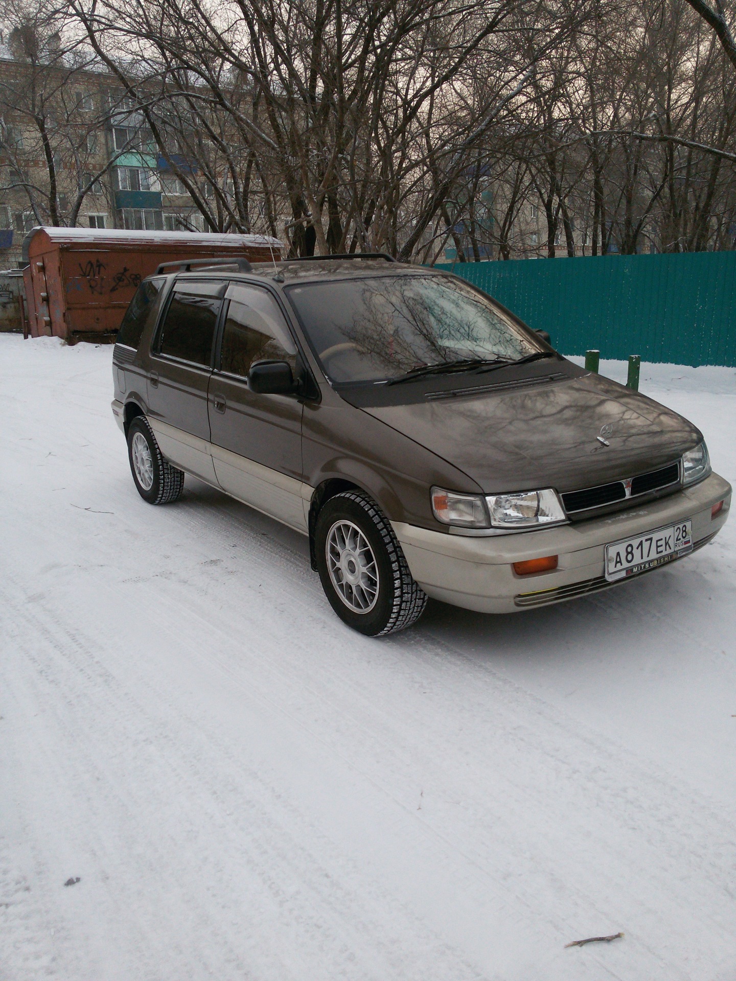 Mitsubishi chariot 1993