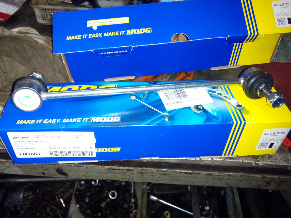 LS717 Фильтр масляный PURFLUX | Запчасти на DRIVE2