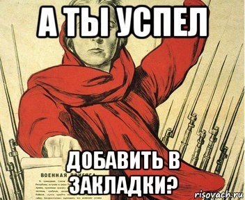 как снять мясорубку с двери ваз. Смотреть фото как снять мясорубку с двери ваз. Смотреть картинку как снять мясорубку с двери ваз. Картинка про как снять мясорубку с двери ваз. Фото как снять мясорубку с двери ваз